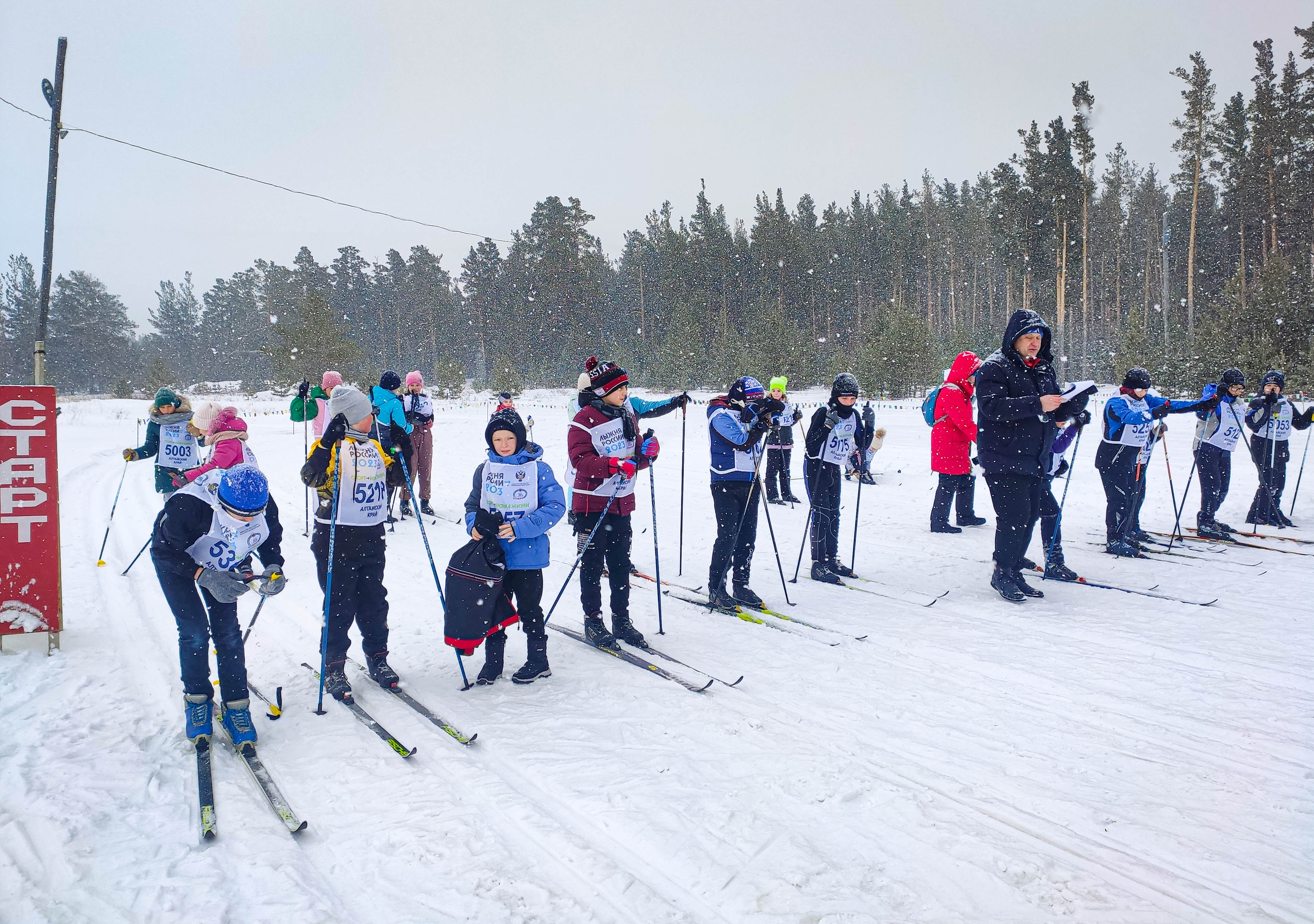 Всем - лыжню! Учащиеся 4 класса МКОУ «Полуямская СОШ» приняли участие в массовой гонке «Лыжня России-2023».